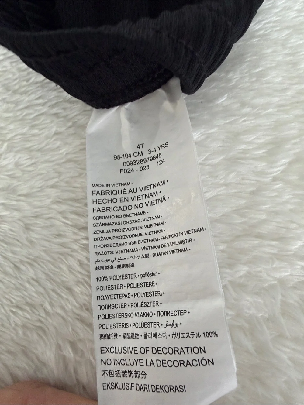 Nike Kids Black Shorts | Size 4T